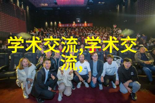 家庭检测水质用什么仪器好我来告诉你