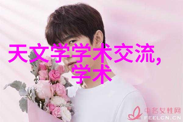 公司内部文档管理系统的选择与应用