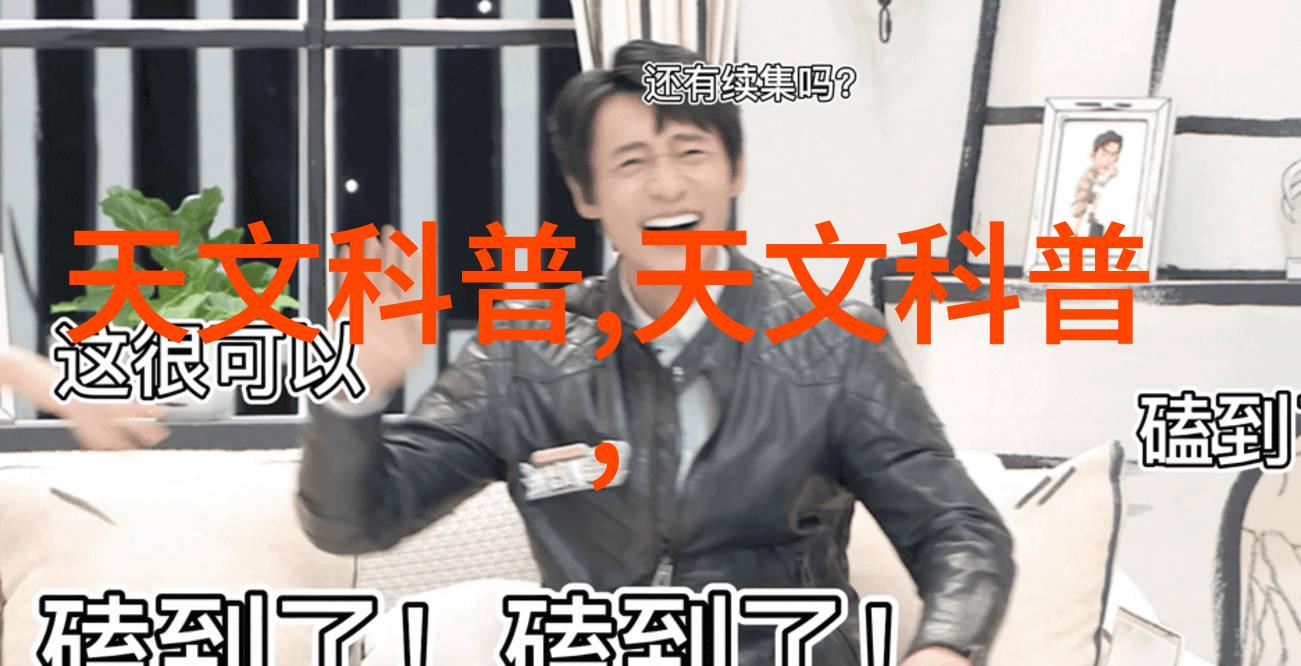 工业废气治理新趋势清洁生产与环境保护的双赢之道