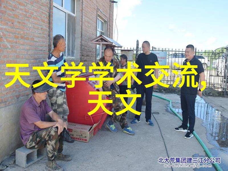 化学实验室中的奇迹机器管式反应器的秘密世界