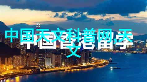 兄弟装饰家庭温馨的装修风格