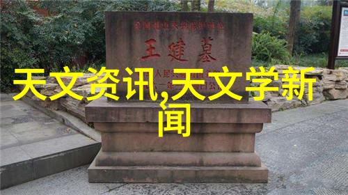 化工其他制剂设备在现代制造业中的应用与创新策略研究