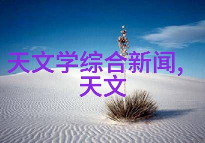 洗澡间卫生间设计图片创意空间的完美结合