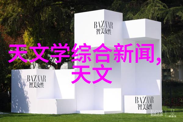 压滤机设备工业级液体过滤系统
