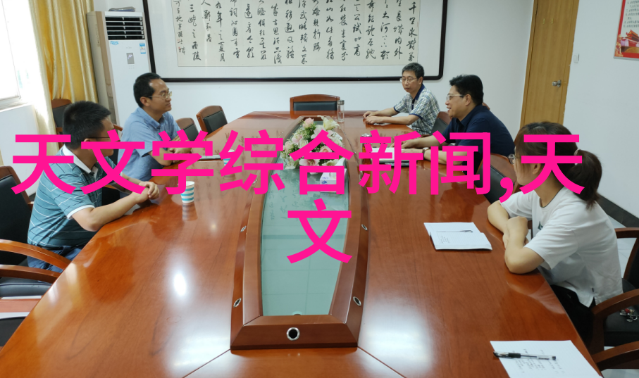 新型高效洁净室技术的发展趋势