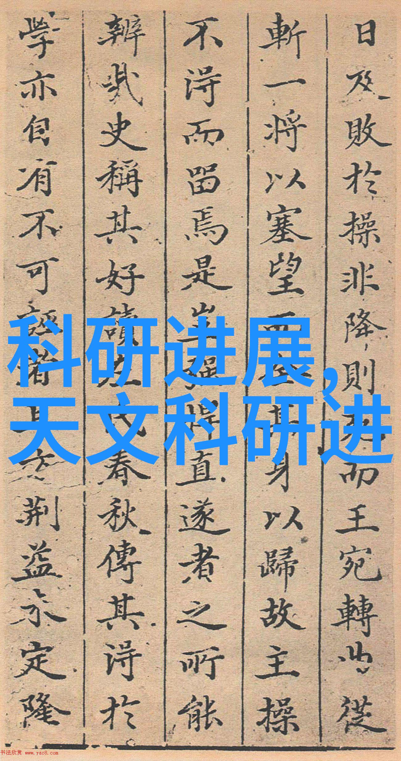 水质tds值参考表我来帮你一目了然