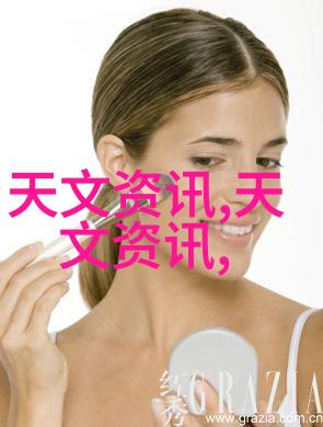 汽车配件信息汽车内饰装饰车辆维修工具轮胎更换服务GPS导航系统