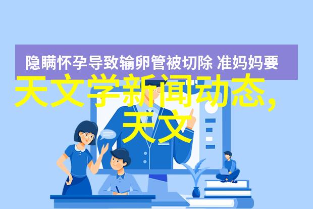 油水分离器操作指南清澈液体的守护者