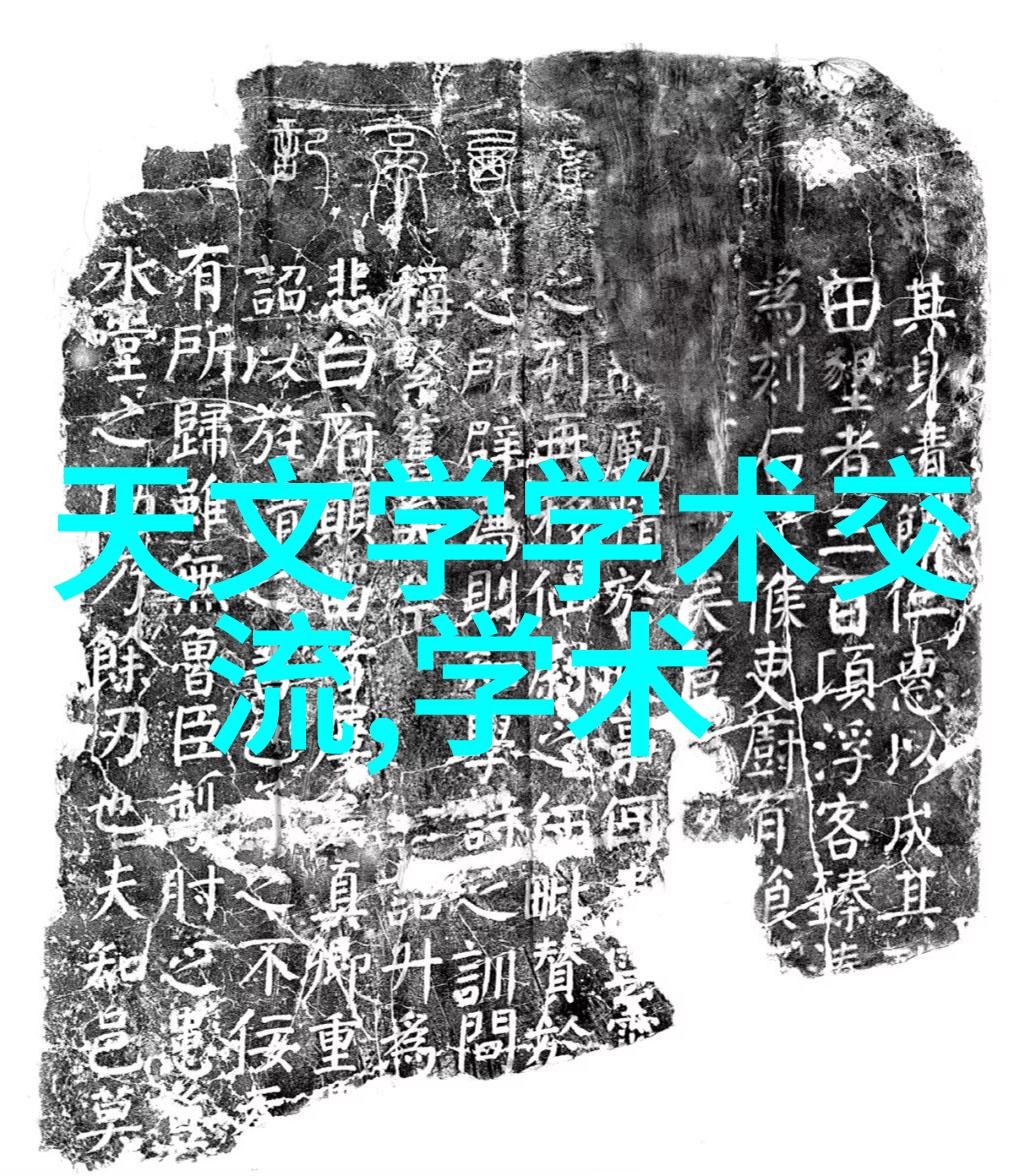 男车车速惊人的网上神秘站点探秘