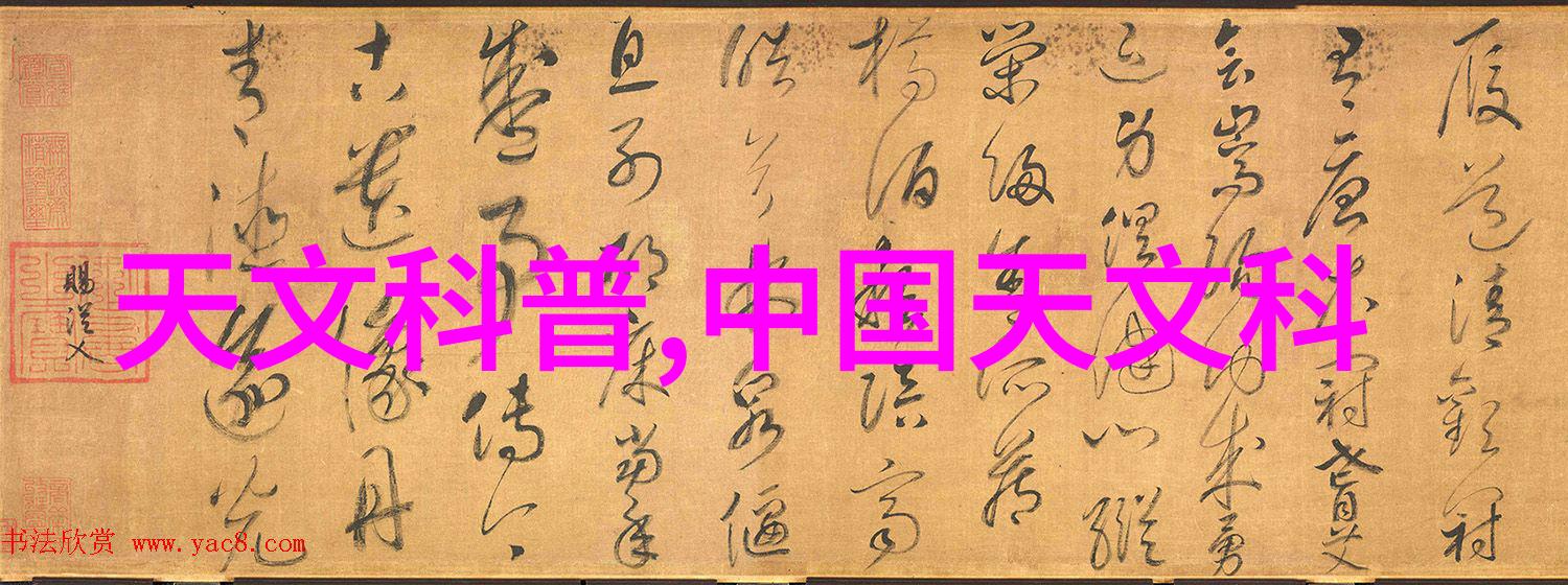 塑料反应釜生产厂家专注于高品质化学设备的供应商