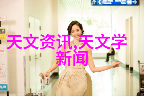 规整波纹填料技术的创新发展