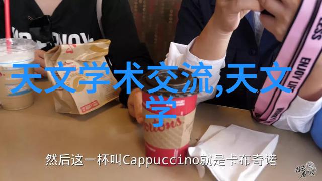 废旧物品的新生环境友好的回收文化实践