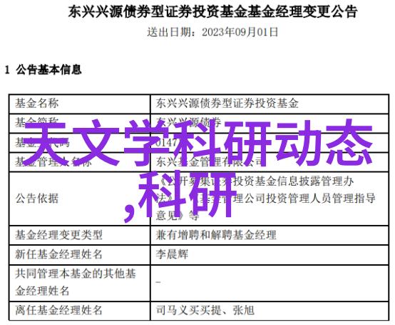 酒店厨房新面貌现代化装修效果图展示