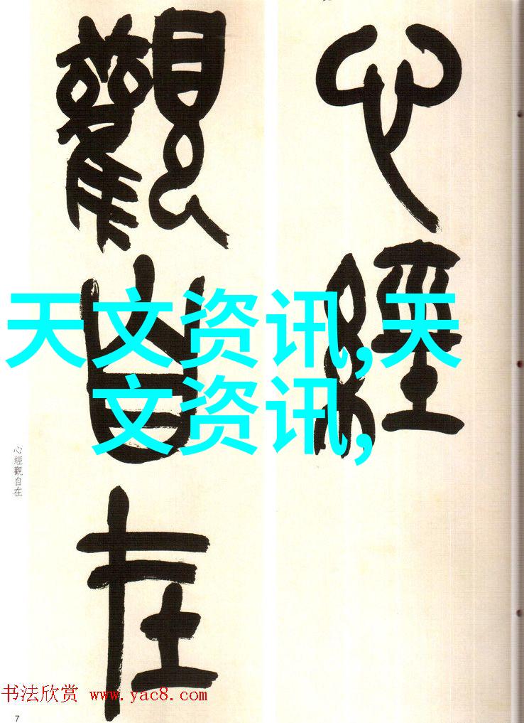 机器人药丸治愈世界的新方式
