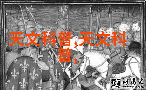 水质检测仪器厂家我手中的检测神器准确度的守护者