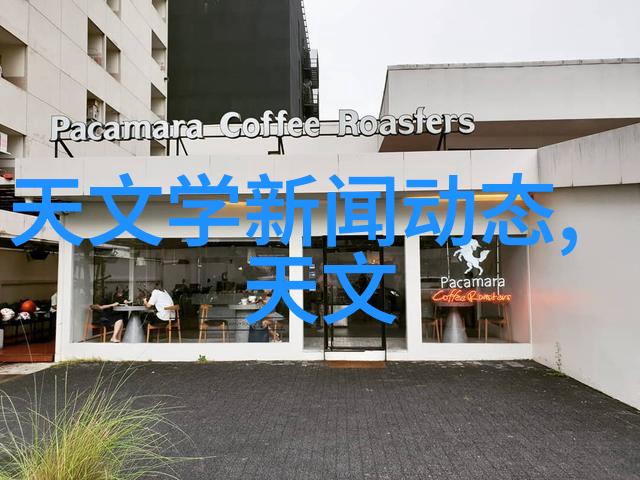 超微粉碎机设备高效固体物料破碎解决方案