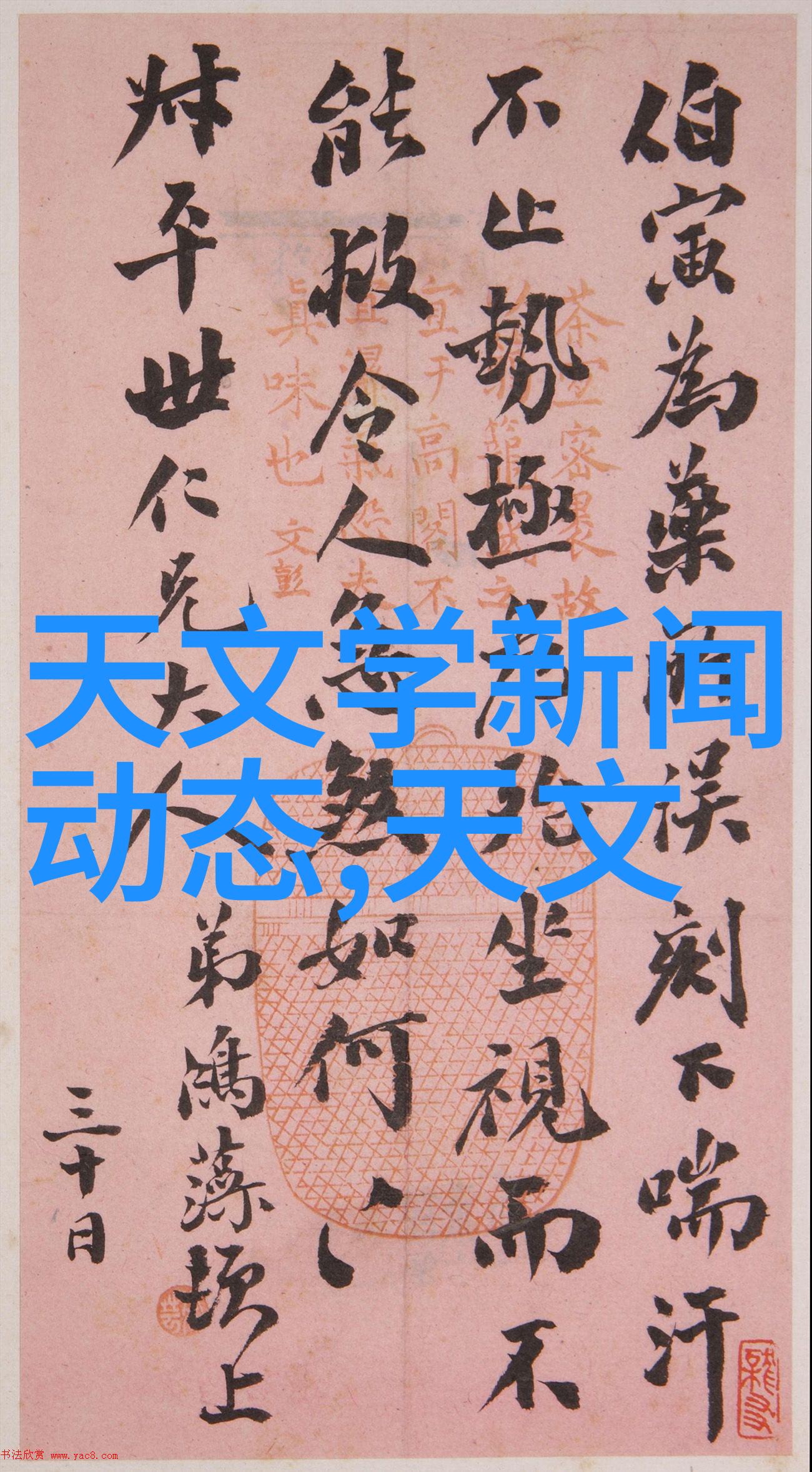 山东商业职业技术学院学生尝试使用海信三筒洗衣机发现这款产品在七年前就已经上市