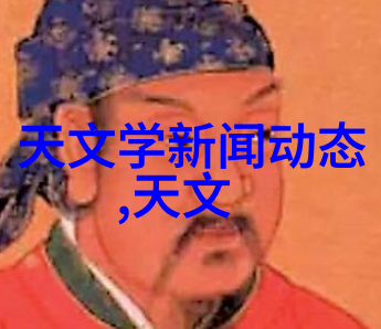 钢管今日市场价格走势分析供需动态与商机探究