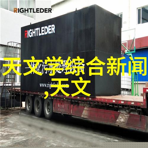 机器人机械巨兽崛起