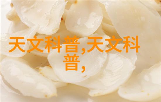 黄河水利职业技术学院 - 黄河流域的水利之光探索学院的教育与创新成就