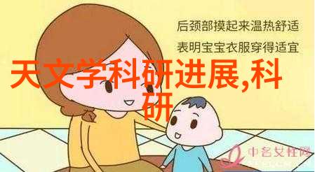 入住准备必备简易鞋架的魔法