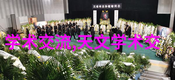 连续灭菌设备配置概述