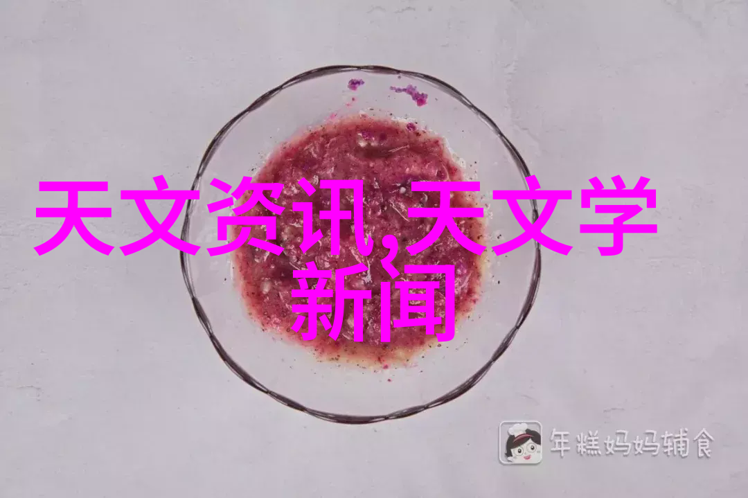 制药用气设备提升您生产力的得力助手