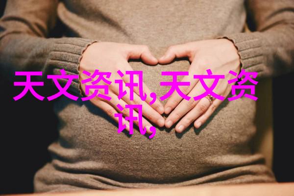 大型净化水设备制造厂家专业生产高效净化系统的企业