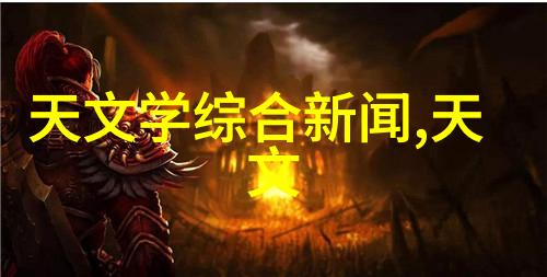 化工多功能机超级工作马甲