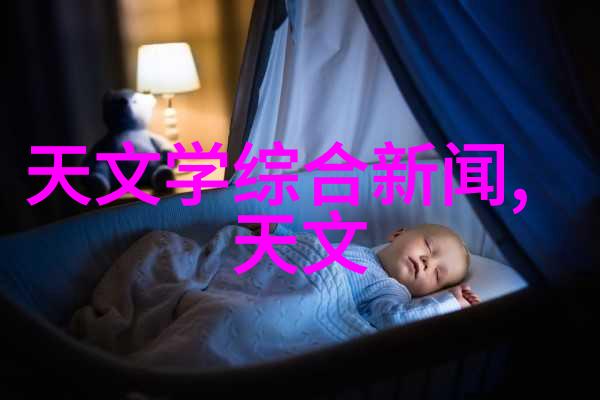 浙江波纹填料厂家-探索浙江波纹填料行业高质量产品与创新技术的双重奏鸣