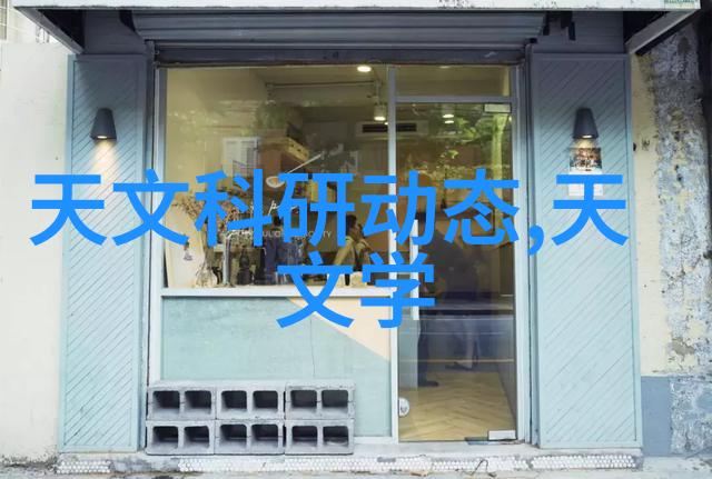 书柜里的故事收藏与回忆的装饰
