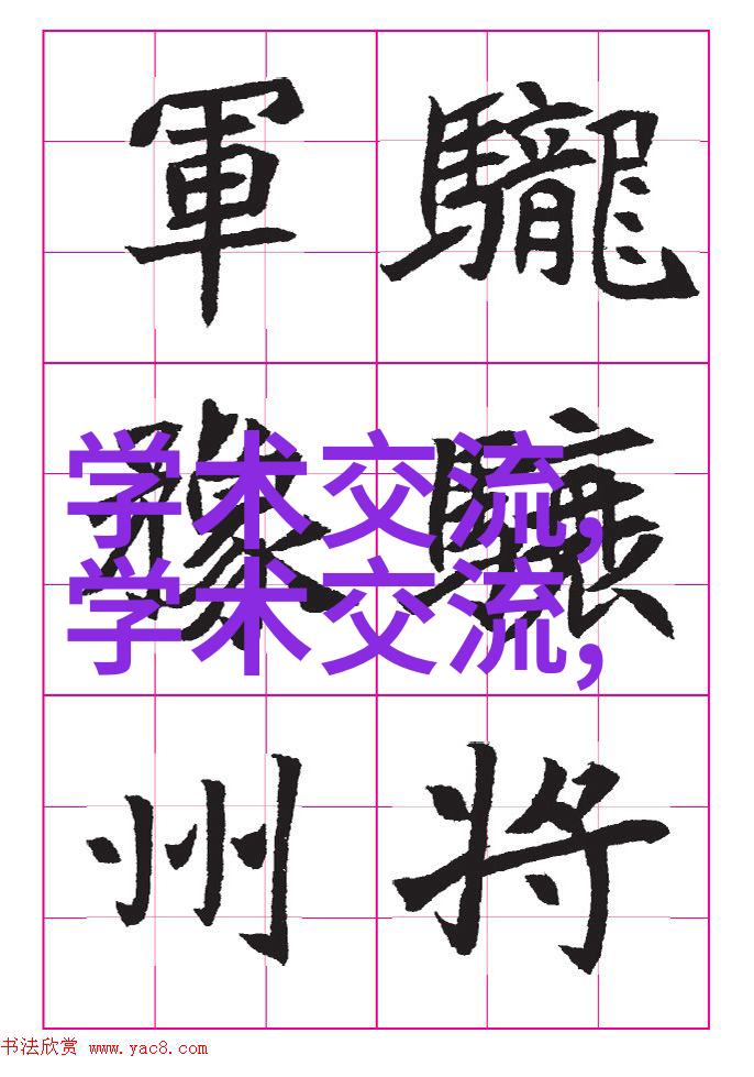 小型油墨废水处理设备我来告诉你一个省钱又环保的秘诀