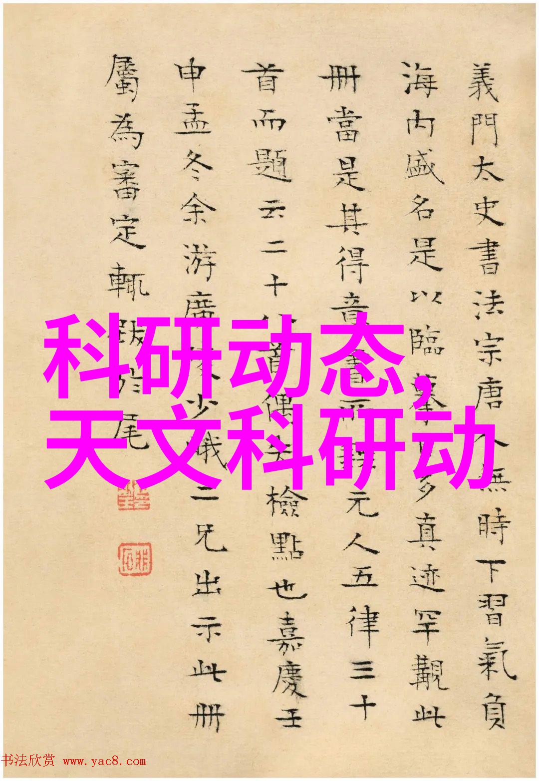 注射用水设备守护您健康的贴心小助手