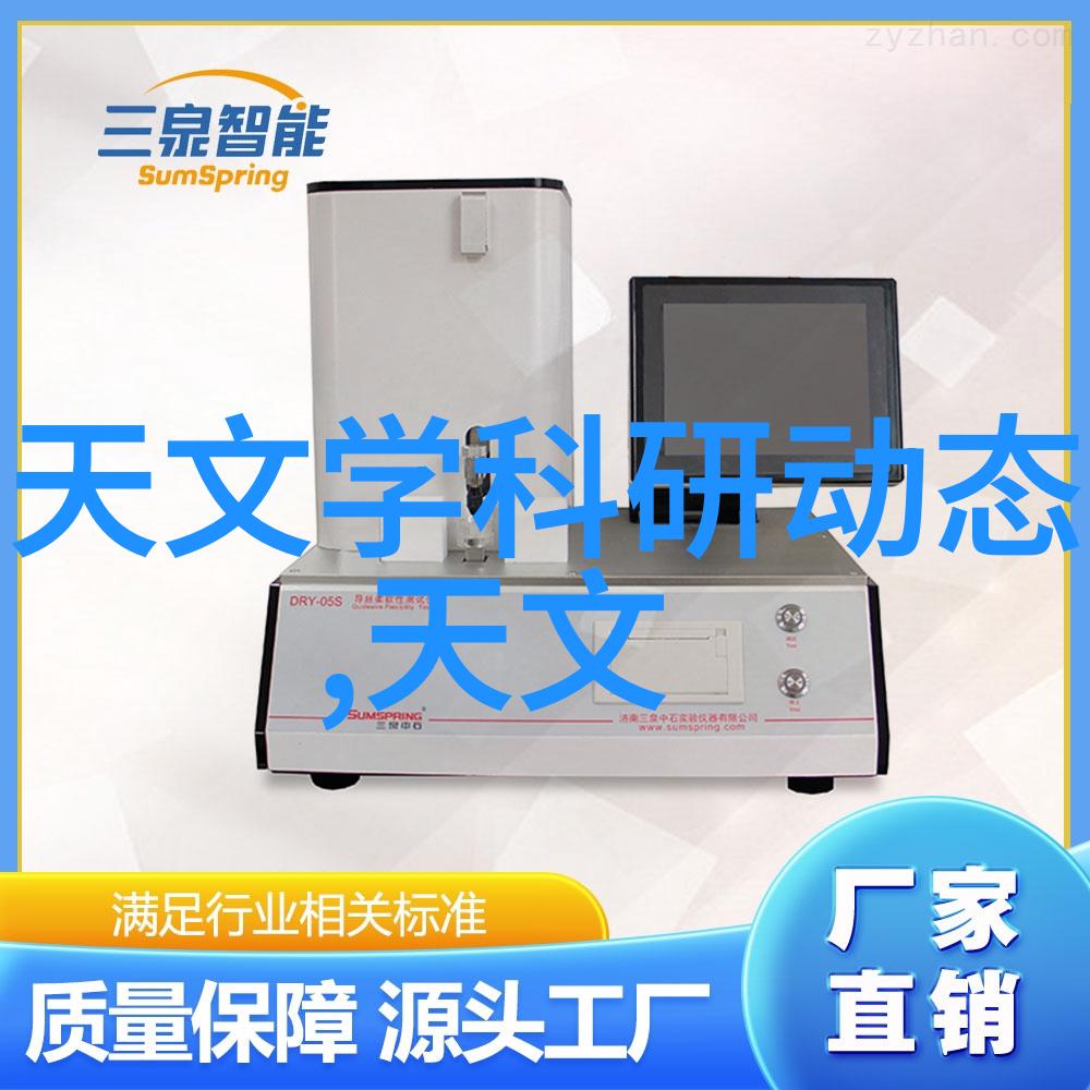 口腔医疗环境的艺术再造专业装修设计公司的独到之处