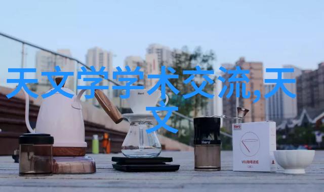 小型油墨废水处理设备环保技术创新节能减排解决方案