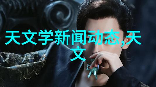 辽宁工程技术大学智慧栋梁与创新之光