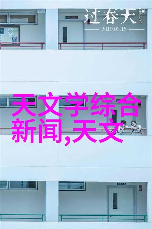 倍智人才测评138题全面解析与实用策略