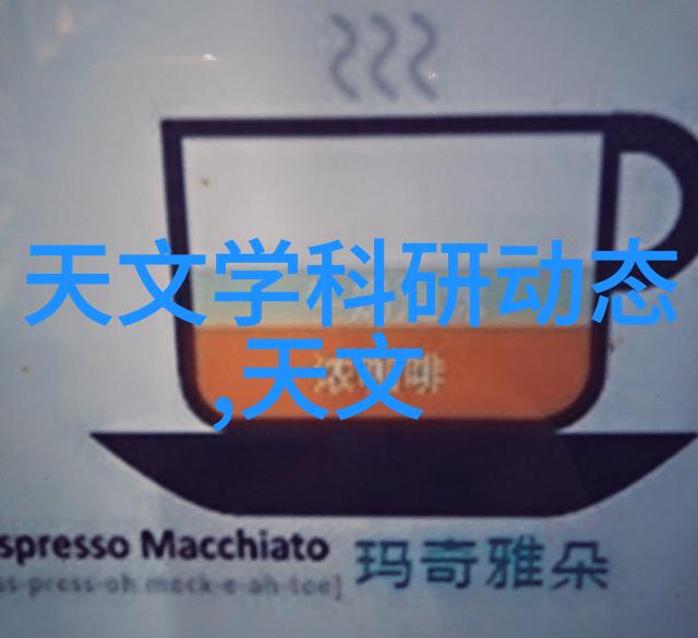 华为Mate 40系列智能手机新品旗舰手机