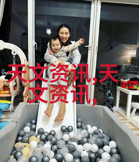 无问东西探索人类对知识的渴望与追求