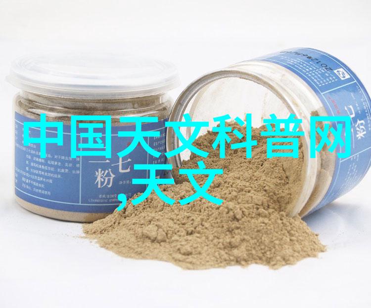 万能拉力机多功能拉伸设备