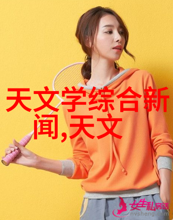 金属心脏的热情舞蹈汽车散热器的秘密生活