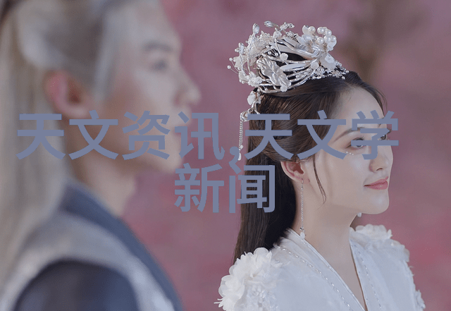 云南财经大学官网导航快速找到你需要的信息