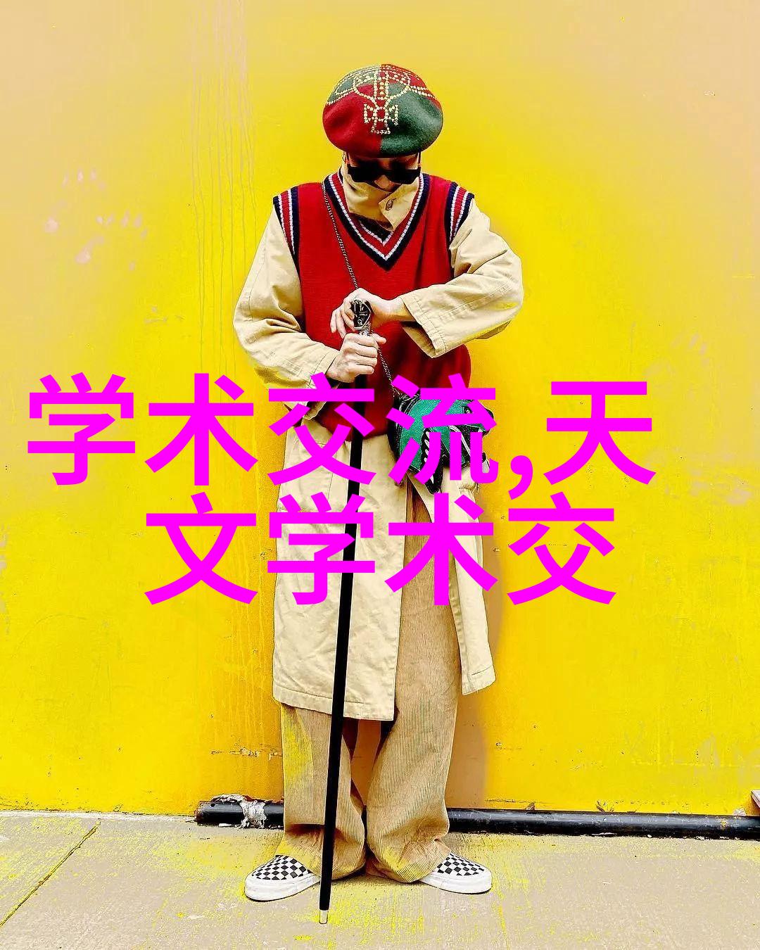 全包圆装修成本预算一些建议和注意事项