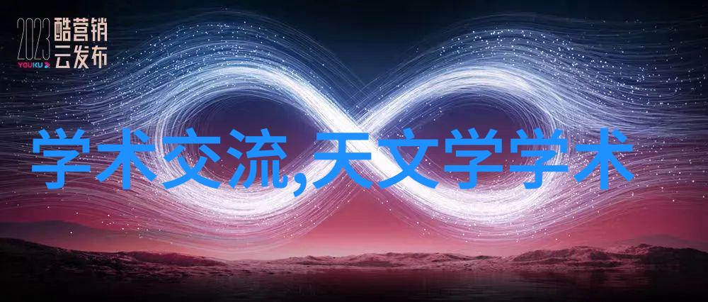 上海证券市场的晴雨表揭秘上证指数的大盘波动