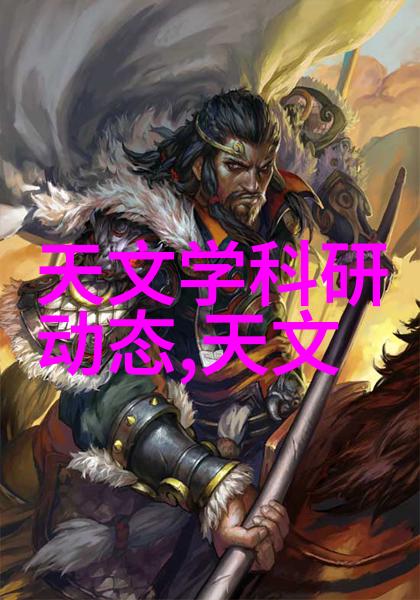 社会105平米中式客厅装修效果图简约风质感住宅设计灵感