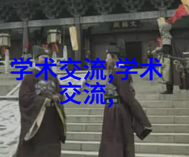 卫生泵在医疗领域的应用有哪些
