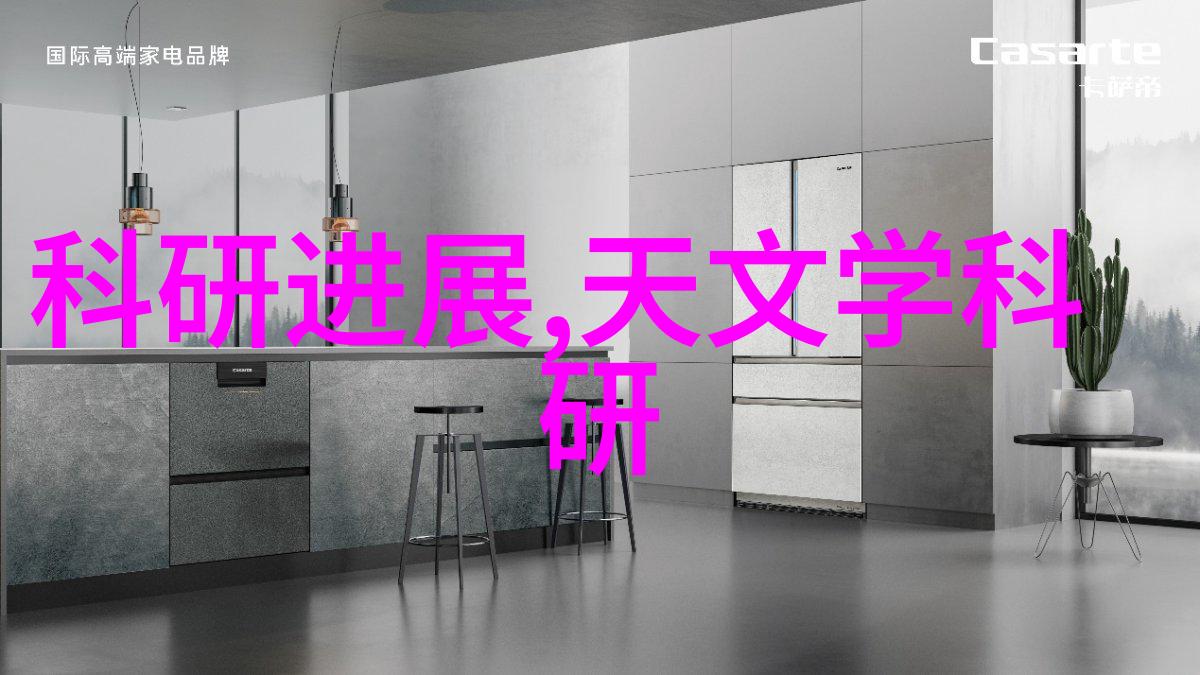 辐照灭菌设备高效杀菌新技术的应用与前景