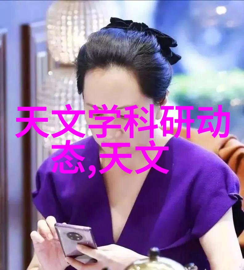 环氧乙烷灭菌技术适用范围广泛医药设备医疗器械食品加工