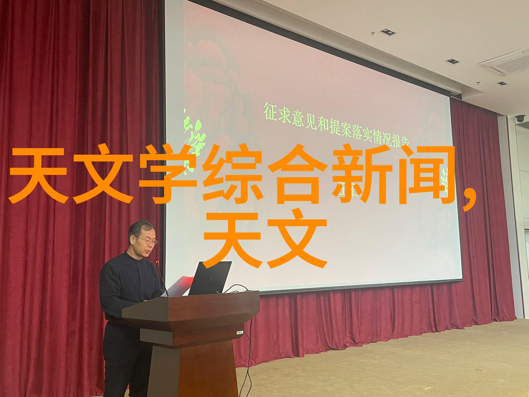 大连智能交通网智慧化城市交通的新篇章