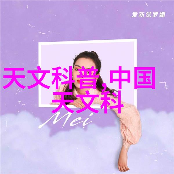 丝网填料与波纹填料应用对比优点与缺点分析
